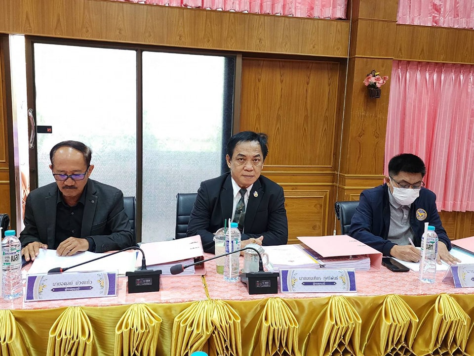 การประชุม อ.ก.ค.ศ. 14.1.68.3