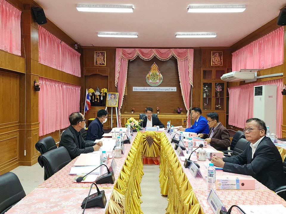 การประชุม อ.ก.ค.ศ. 14.1.68.5