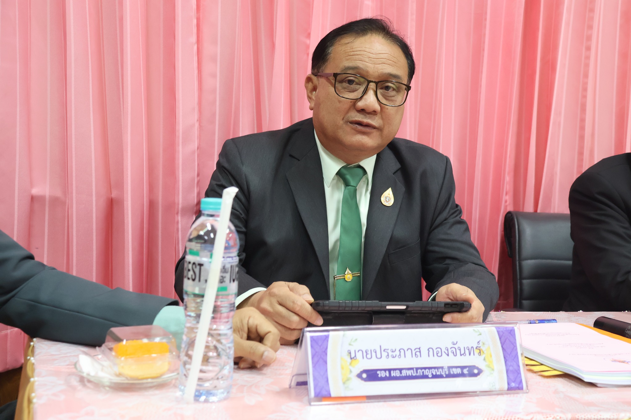 การประชุม อ.ก.ค.ศ. 26.12.67.4