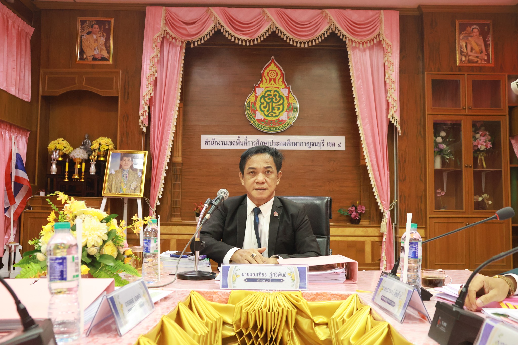 การประชุม อ.ก.ค.ศ. 28.11.67.1