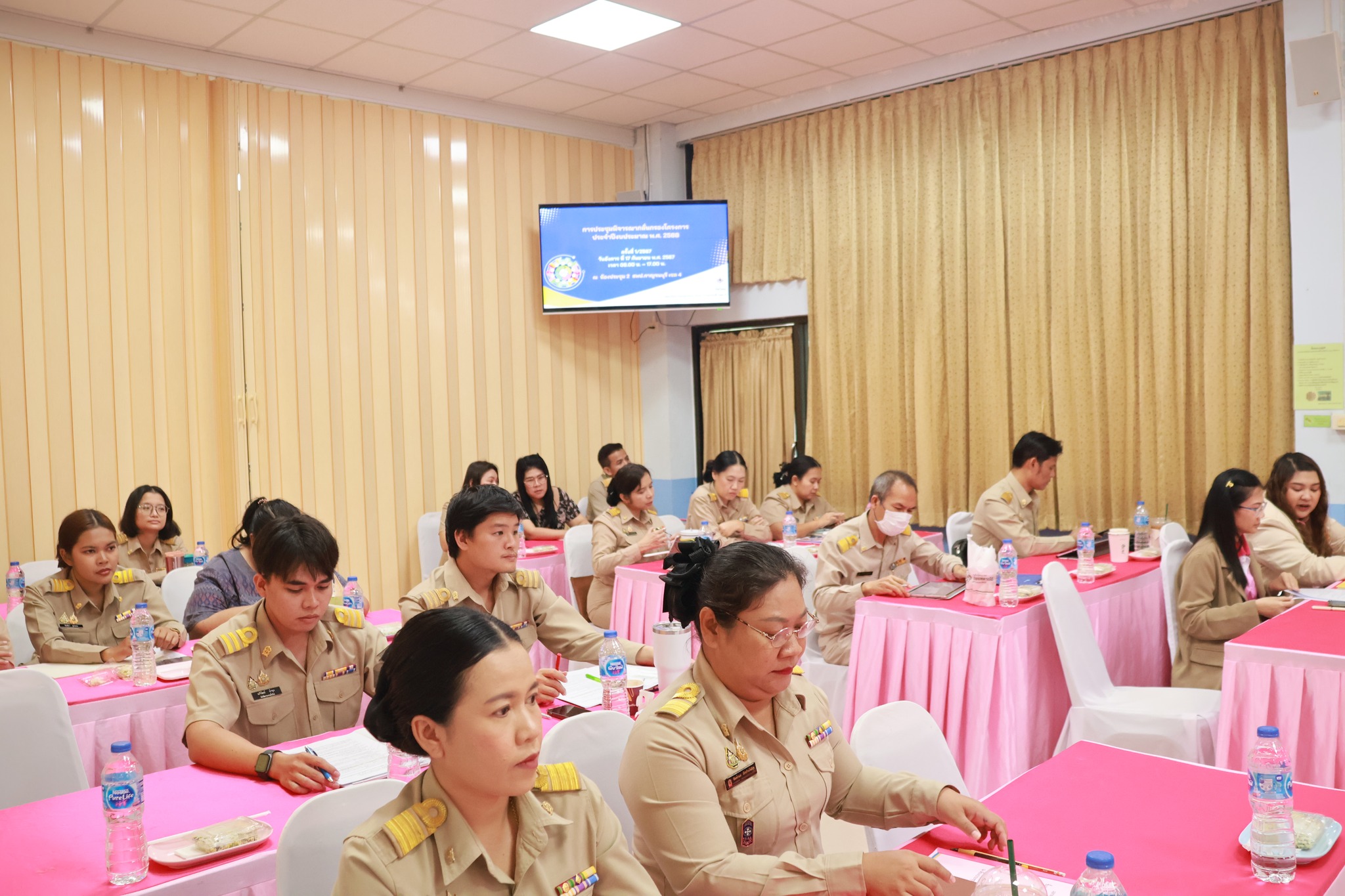 การประชุมกลั่นกรองโครงการ ประจำปีงบประมาณ พ.ศ. 2568 17.9.67.10