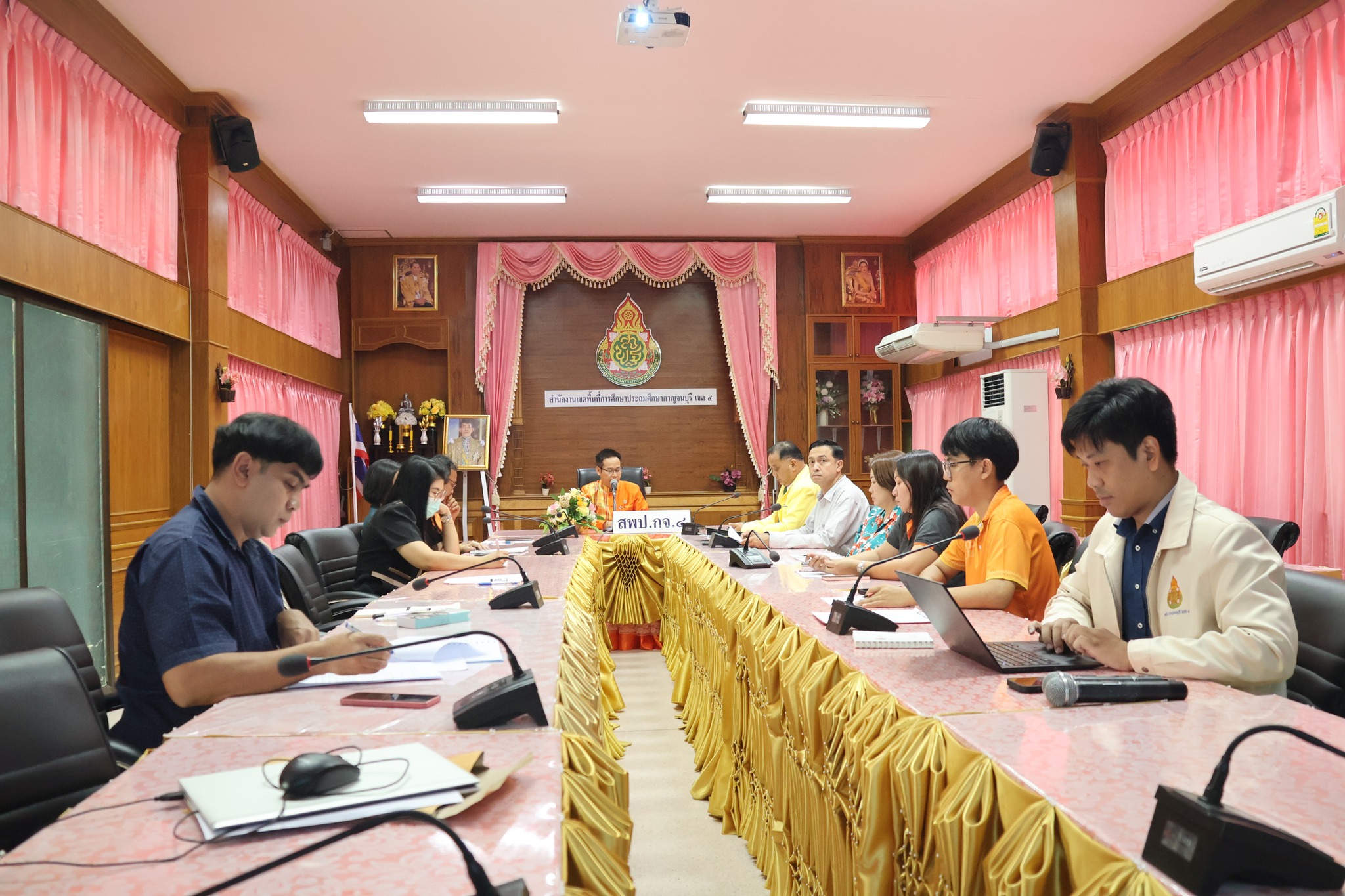 การประชุมกลุ่มงานด้านการบริหารงานบุคคล27.2.68.2