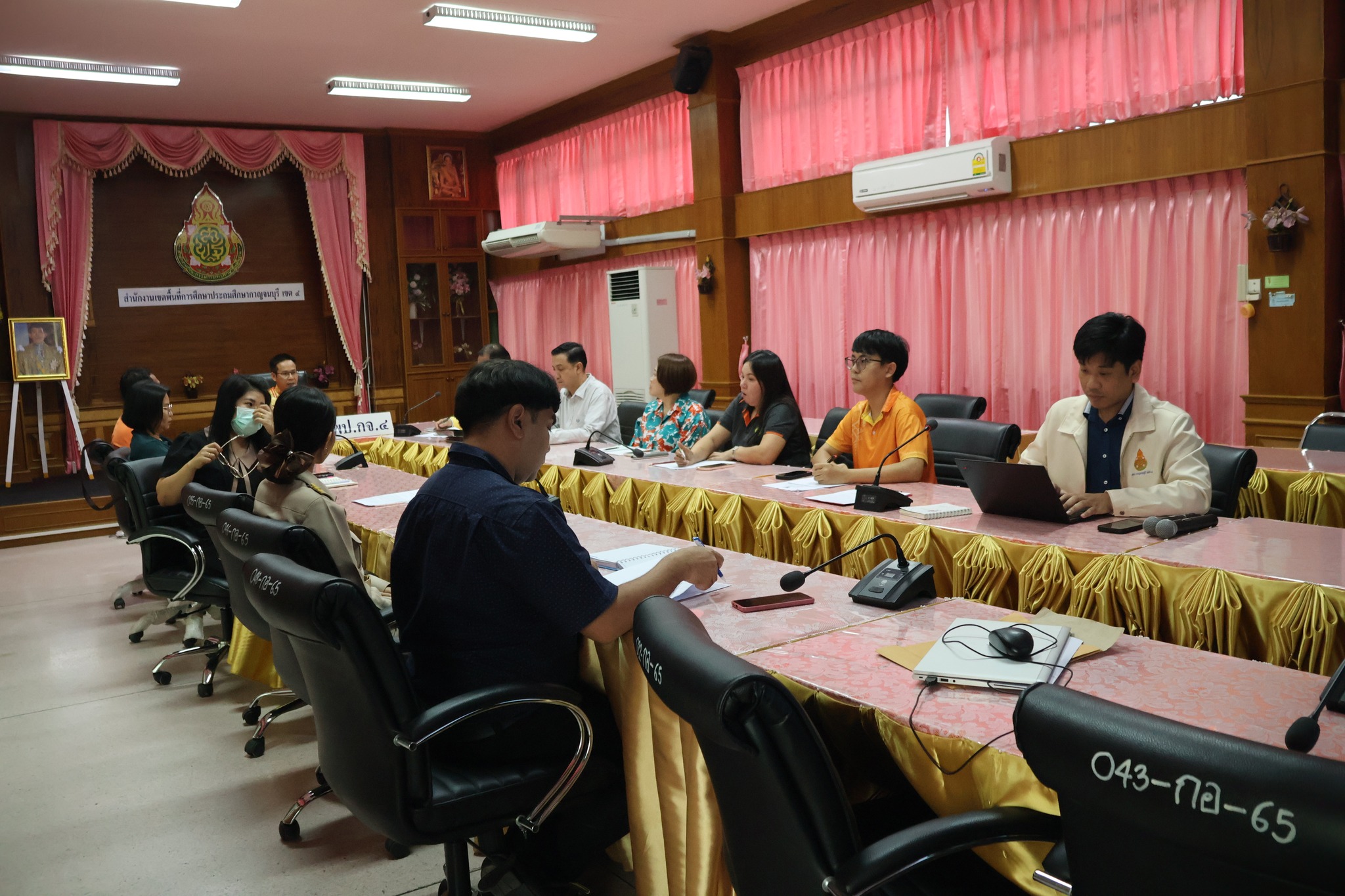 การประชุมกลุ่มงานด้านการบริหารงานบุคคล27.2.68.4