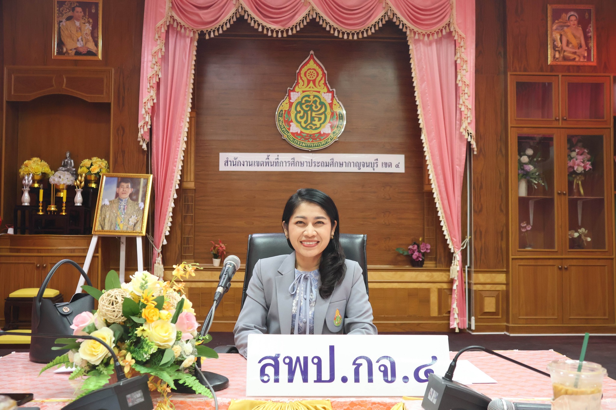 การประชุมกลุ่มอำนวยการ 4.3.68.5