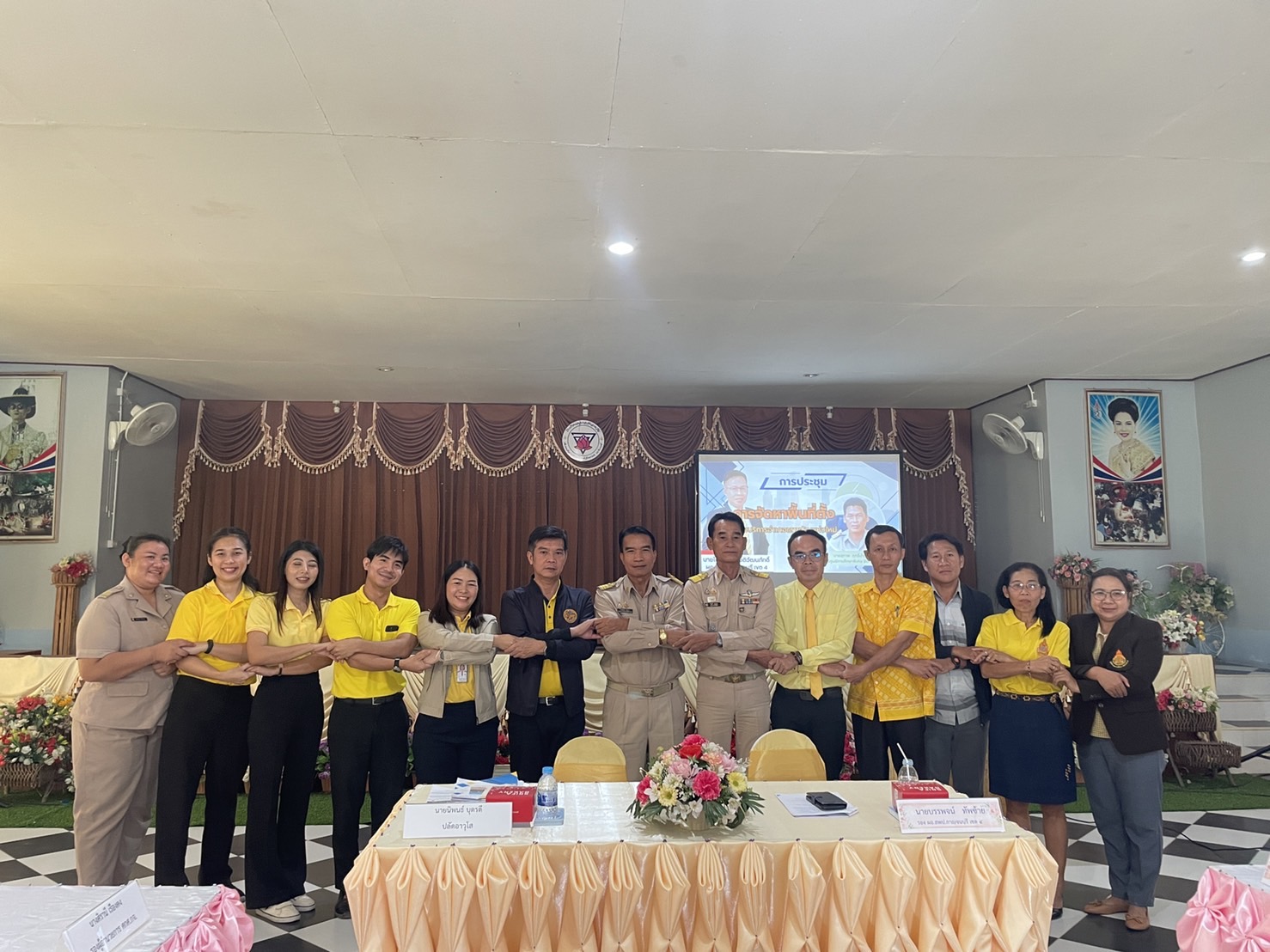 การประชุมการจัดหาพื้นที่ตั้งหน่วยบริการอำเภอเลาขวัญแห่งใหม่ 24.3.68.3