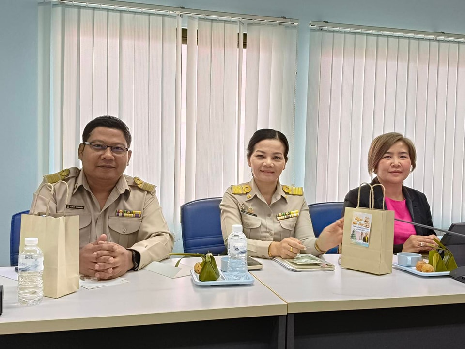 การประชุมการดำเนินงาน 24.12.67.3