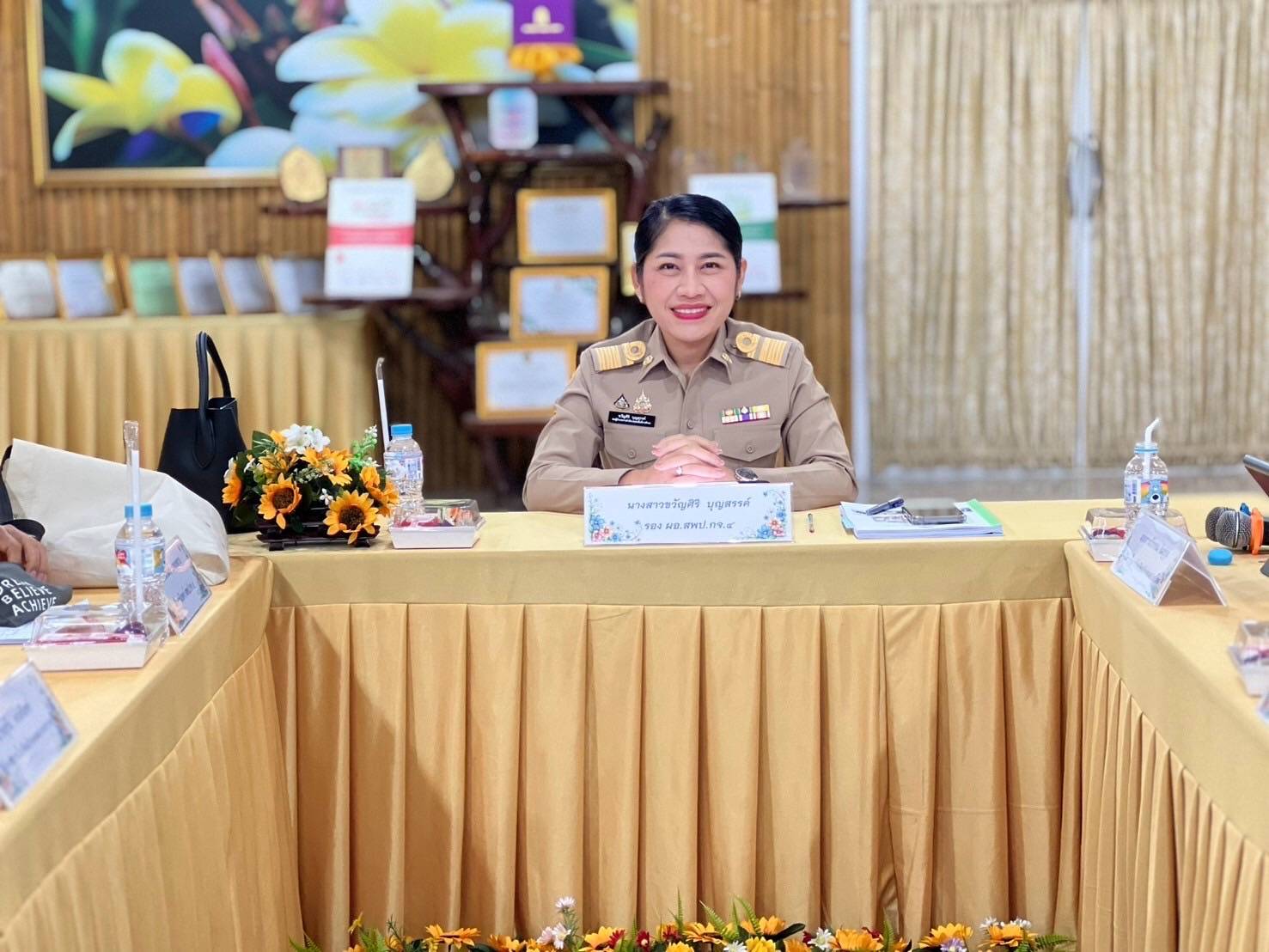 การประชุมการดำเนินงานโรงเรียนโครงการกองทุนการศึกษา 24.3.68.2