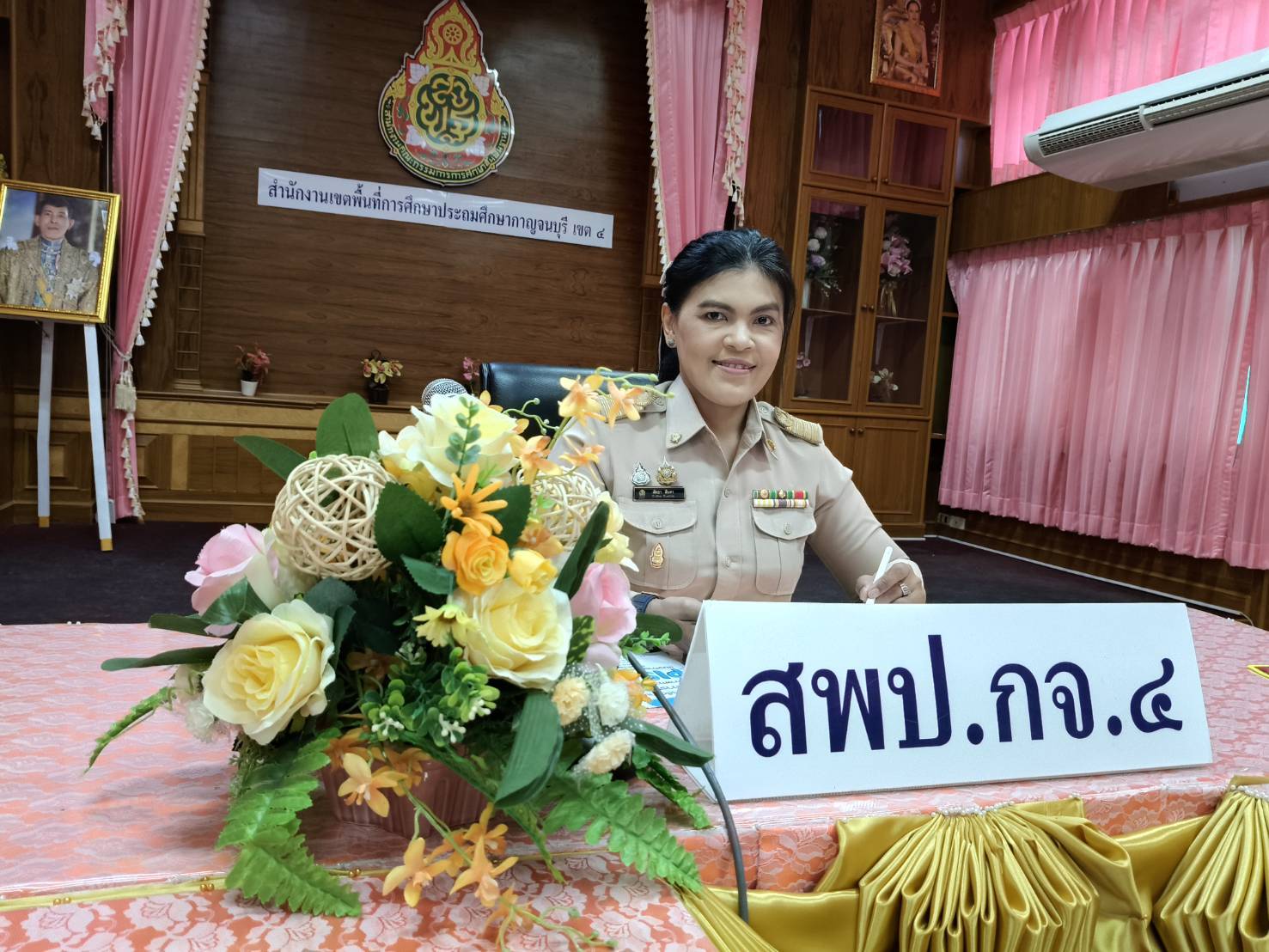 การประชุมการดำเนินงานโรงเรียนโครงการกองทุนการศึกษา 24.3.68.3