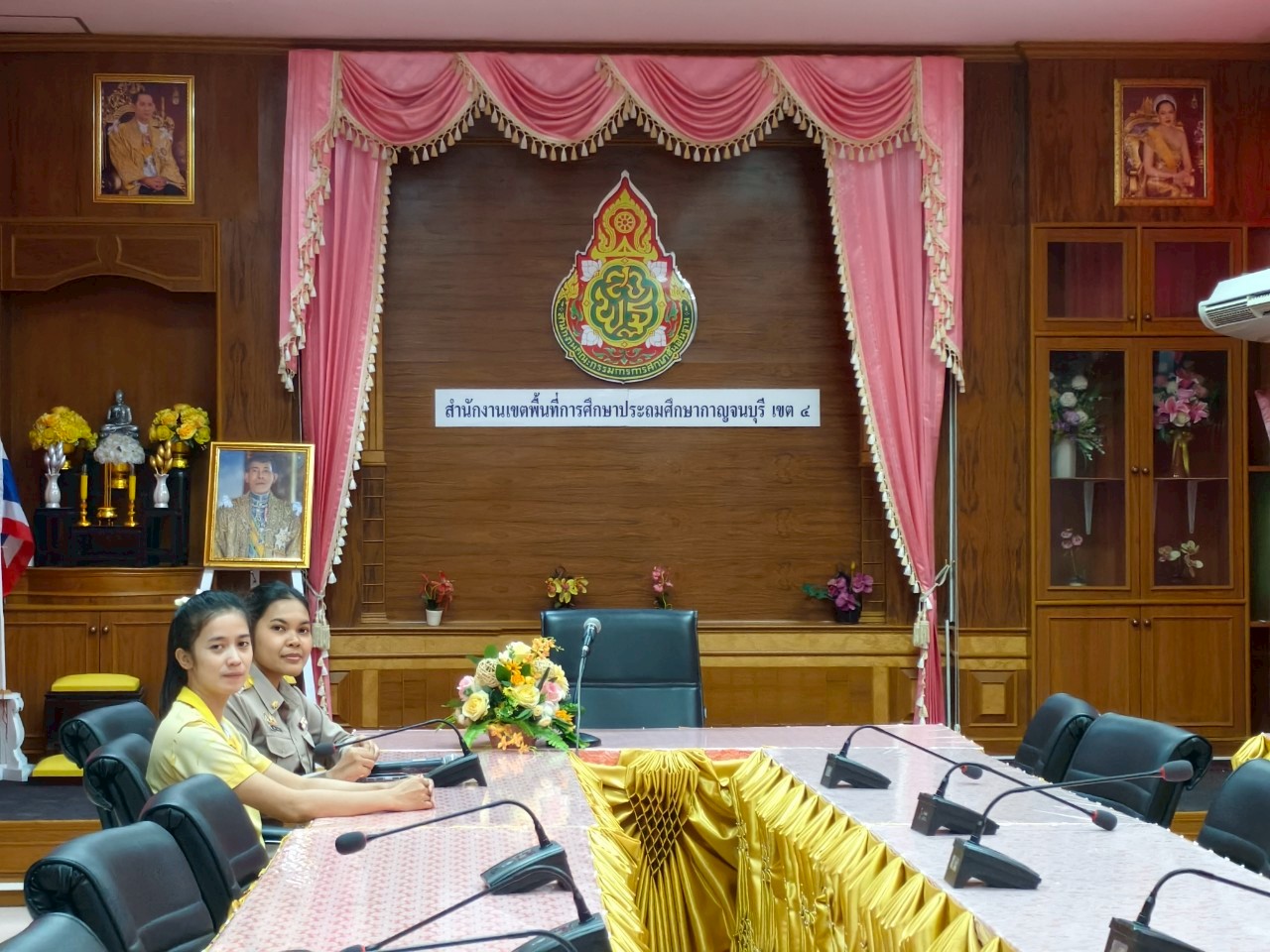 การประชุมการยืนยันข้อมูลโรงเรียนขยายโอกาสที่เปิดรับนักเรียนเกินแผน 31.3.68.6