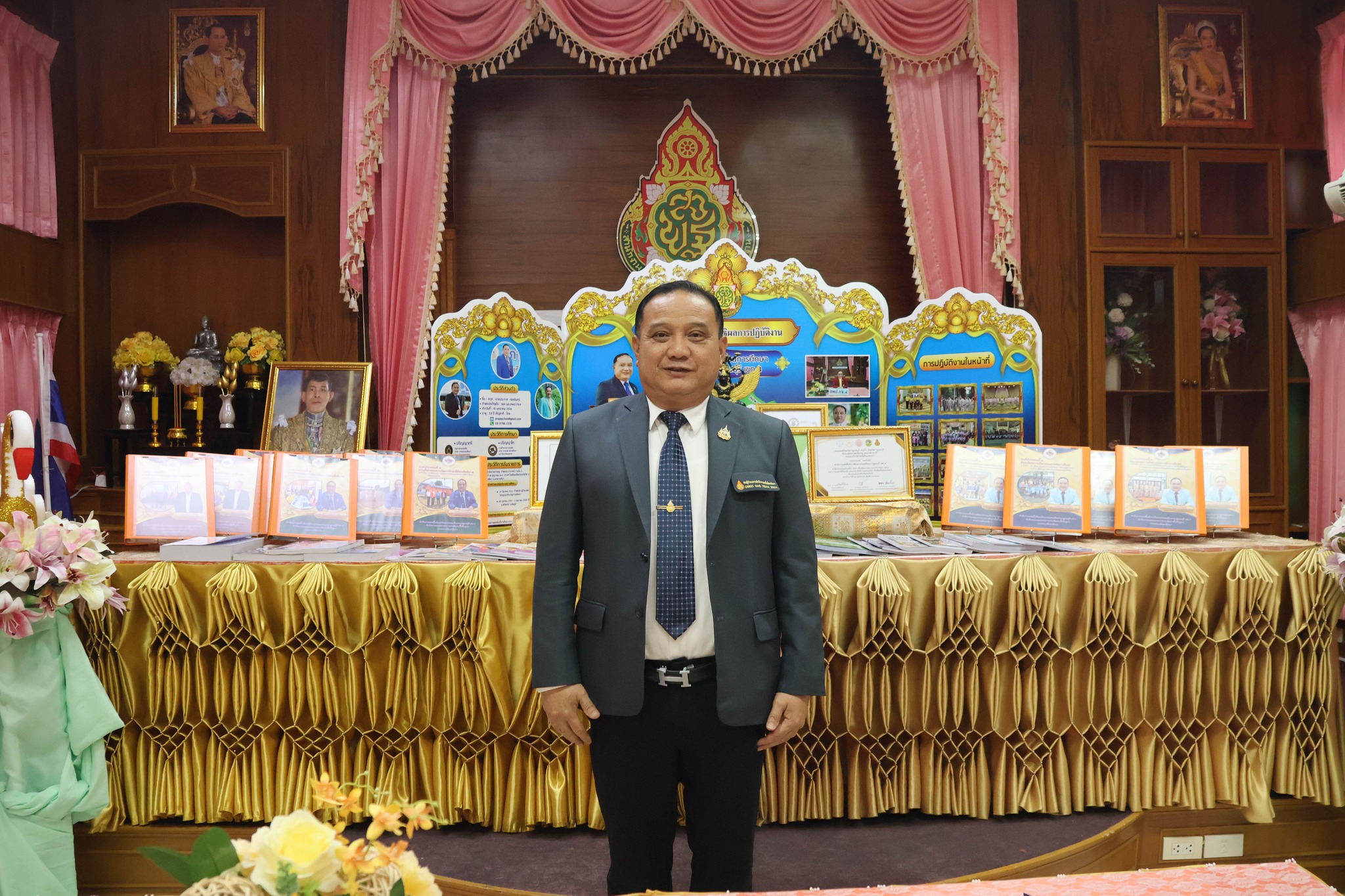 การประชุมการให้คำปรึกษาพี่เลี้ยง 6.3.68.2