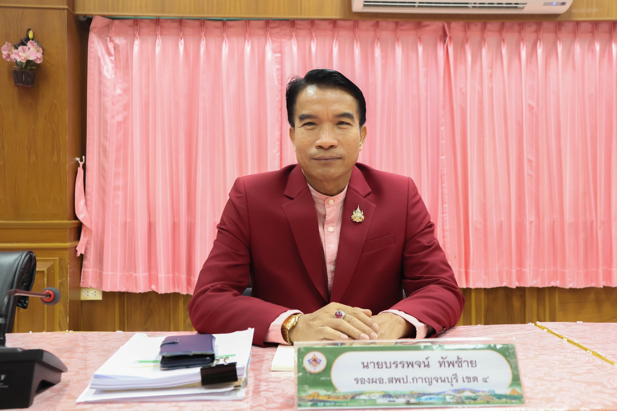 การประชุมการให้คำปรึกษาพี่เลี้ยง 6.3.68.4