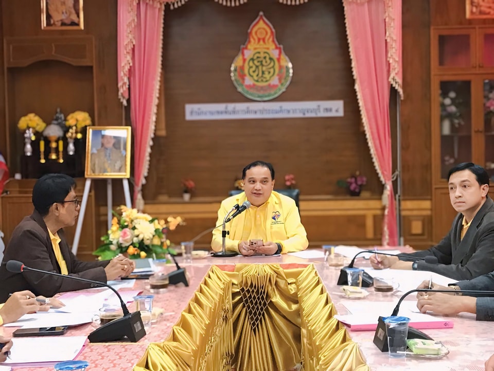 การประชุมขออนุมัติการเกลี่ยตำแหน่งว่าง 2.12.67.1