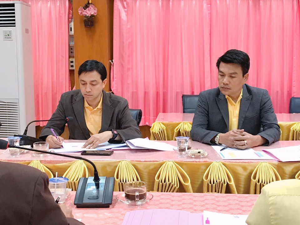 การประชุมขออนุมัติการเกลี่ยตำแหน่งว่าง 2.12.67.4