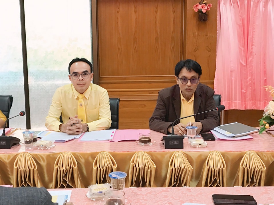 การประชุมขออนุมัติการเกลี่ยตำแหน่งว่าง 2.12.67.5