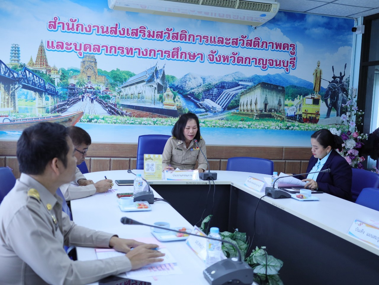 การประชุมคณะกรรมการ ส.ก.ส.ค. จังหวัดกาญจนบุรี ครั้งที่ 22568 17.3.68.4
