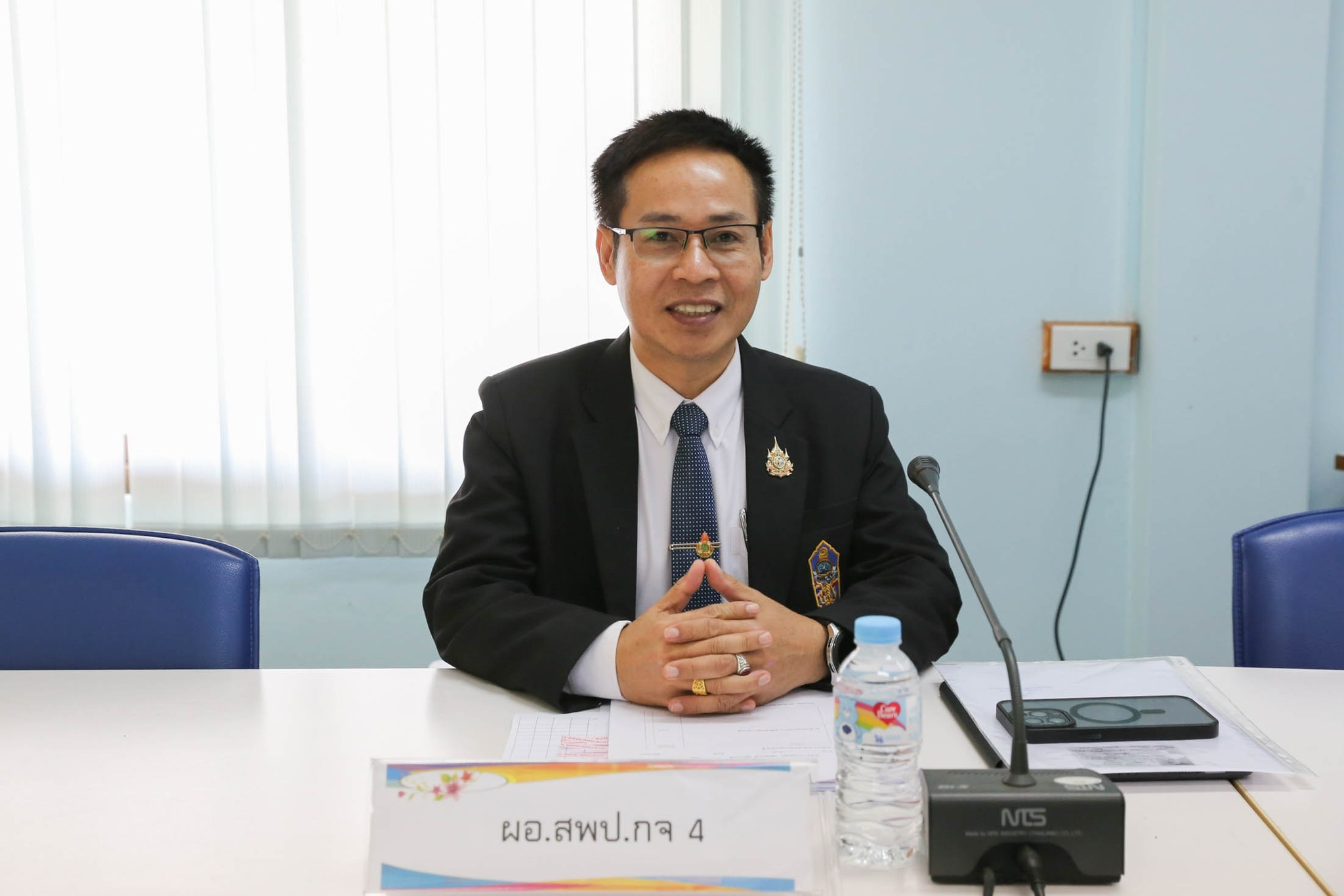 การประชุมคณะกรรมการ สกสค.จังหวัดกาญจนบุรี ครั้งที่ 32568 4.4.68.2