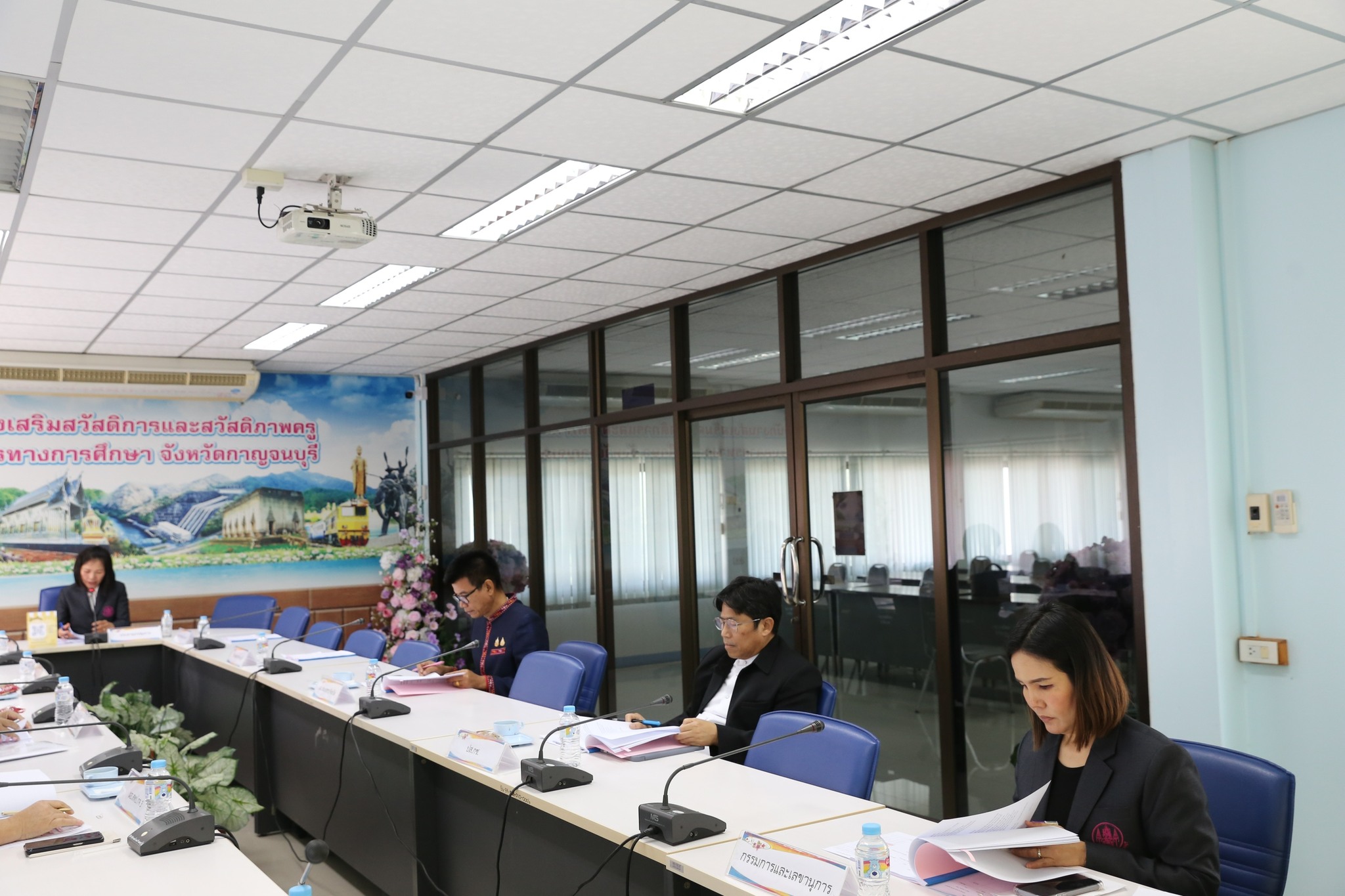 การประชุมคณะกรรมการ สกสค.จังหวัดกาญจนบุรี ครั้งที่ 32568 4.4.68.4