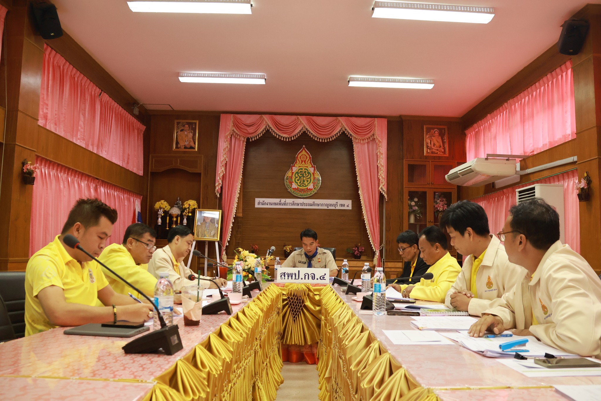 การประชุมคณะกรรมการกลั่นกรองการย้ายผู้บริหารสถานศึกษา25.11.67.2