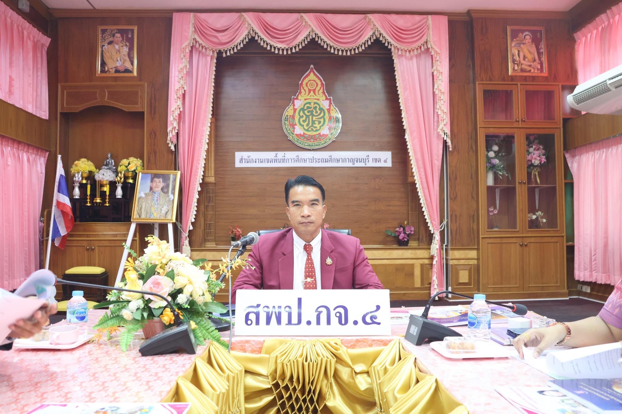 การประชุมคณะกรรมการคัดเลือกข้าราชการ 15.1.68.1