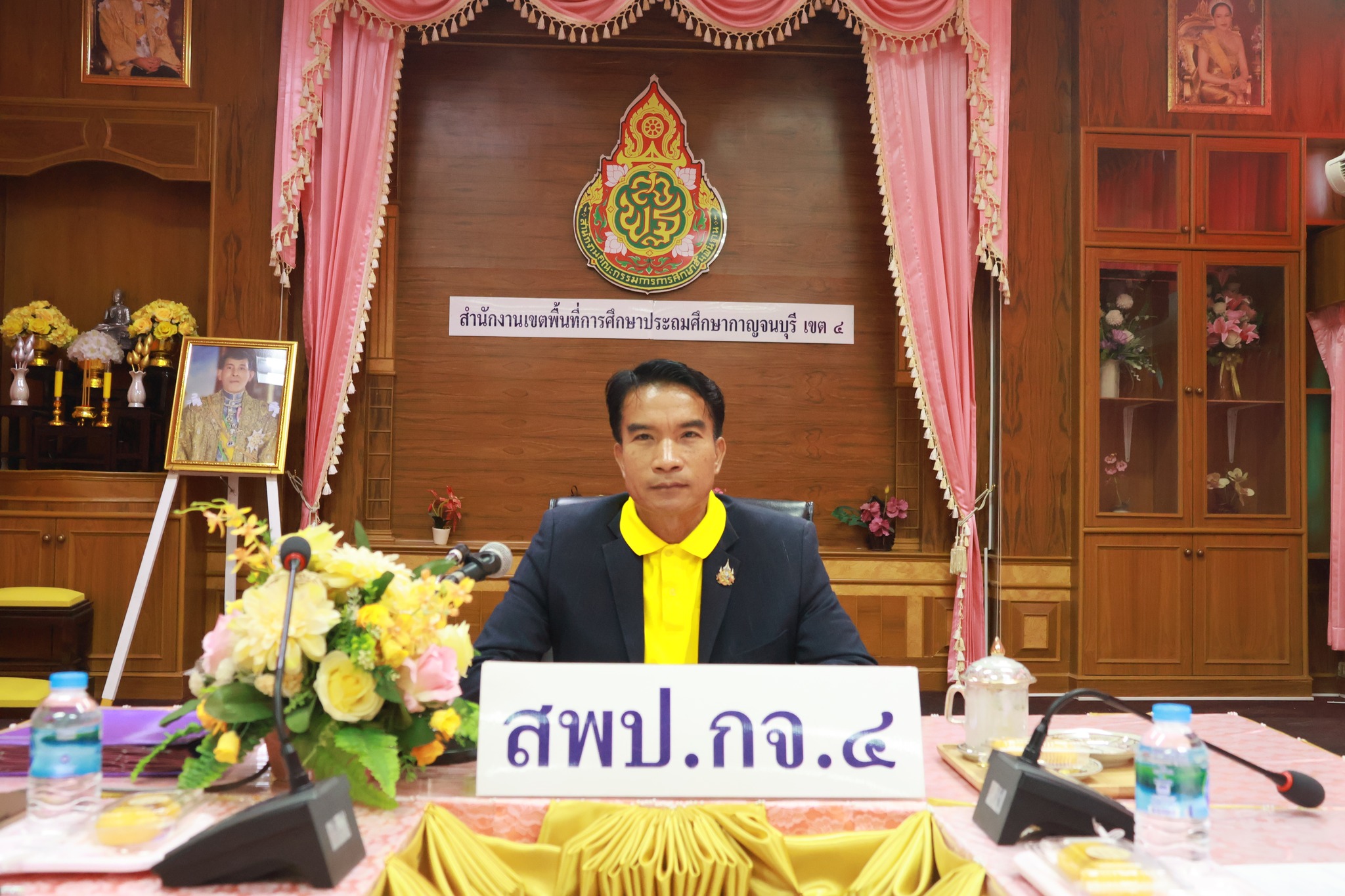 การประชุมคณะกรรมการคัดเลือกรางวัล 11.12.67.1