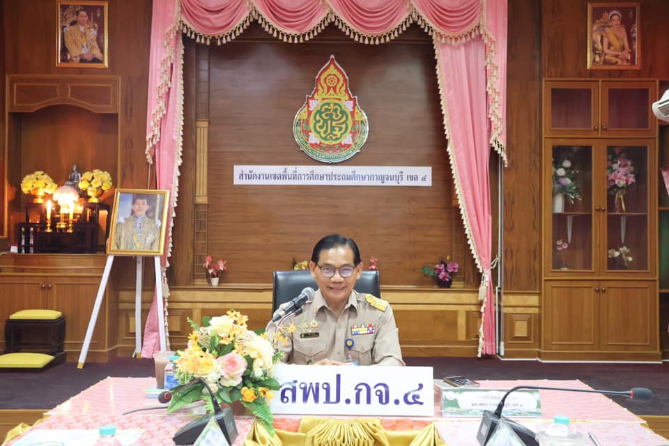 การประชุมคณะกรรมการจัดทำรูปแบบพัฒนาการอ่านและการเขียน 16.7.67.1
