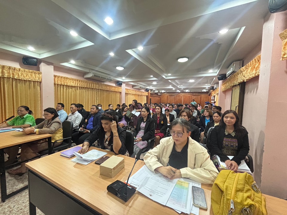 การประชุมคณะกรรมการดำเนินการ 18.12.67.4