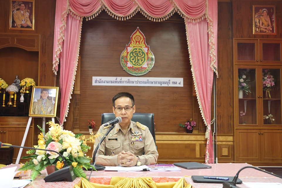 การประชุมคณะกรรมการที่ปรึกษา 6.1.67.2
