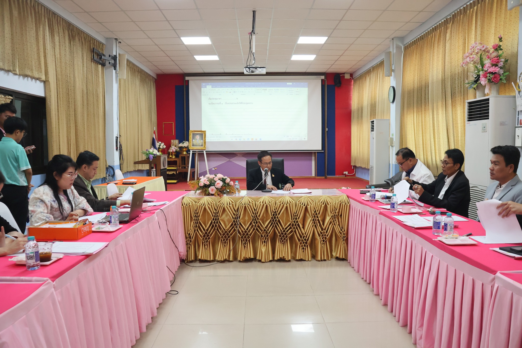 การประชุมคณะกรรมการบริหารอัตรากำลัง 5.3.68.3