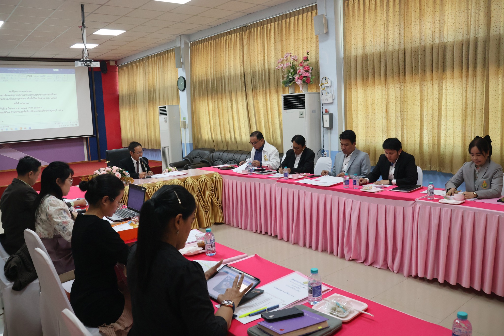 การประชุมคณะกรรมการบริหารอัตรากำลัง 5.3.68.5