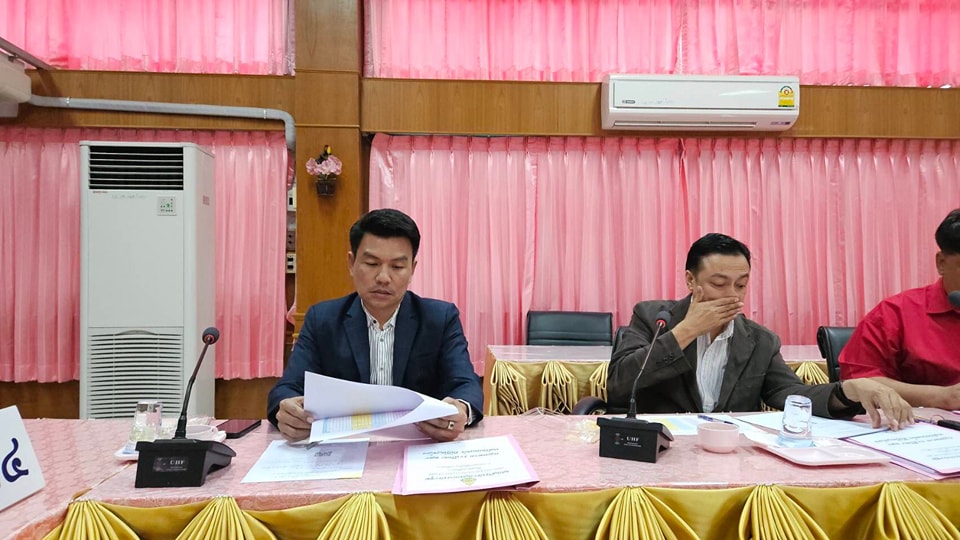 การประชุมคณะกรรมการบริหารอัตรากำลังในสถานศึกษา 9.1.68.5