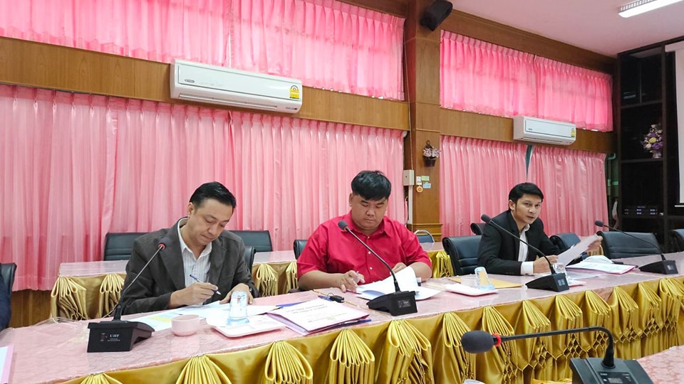 การประชุมคณะกรรมการบริหารอัตรากำลังในสถานศึกษา 9.1.68.6