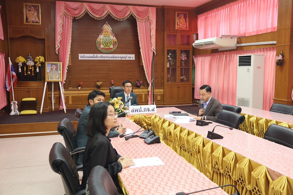 การประชุมคณะกรรมการบริหารอัตรากำลังในสถานศึกษา ครั้งที่ 42568 3.5.68.3