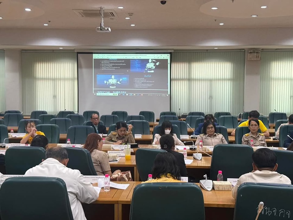 การประชุมคณะกรรมการผลักดันการดำเนินงาน 18.3.68.4