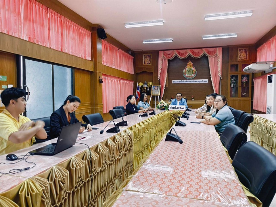 การประชุมคณะกรรมการฝ่ายพิธีรับมอบ โล่เกียรติบัตร งานวันครู ครั้งที่ 69 15.1.68.3