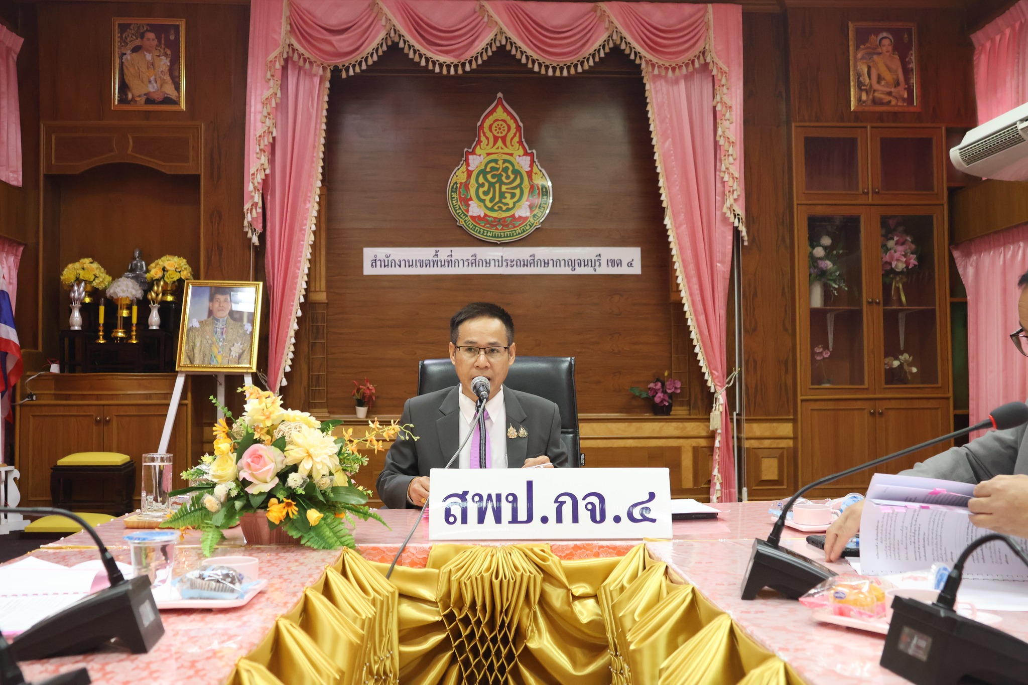 การประชุมคณะกรรมการรับนักเรียน สังกัดสพฐ. ปีการศึกษา 2568 7.1.68.1