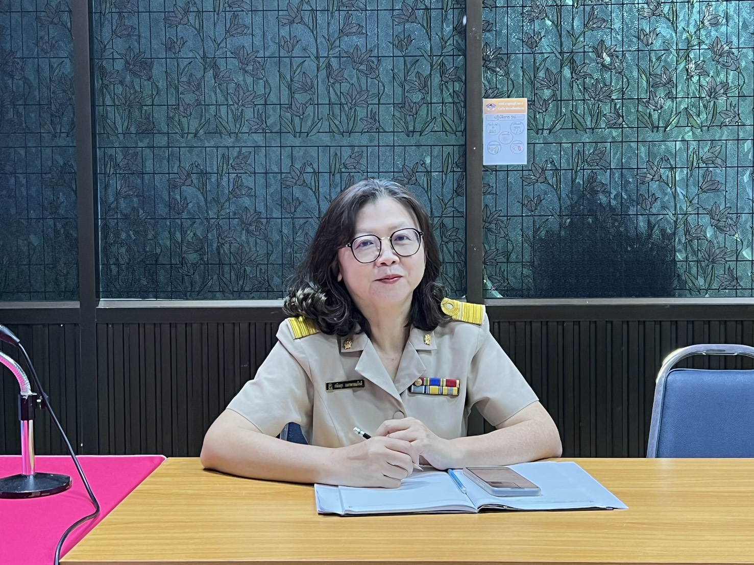 การประชุมคณะกรรมการอำนวยการ 24.3.68.2