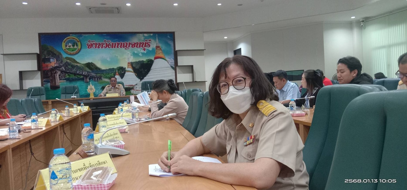 การประชุมคณะกรรมการและคณะทำงาน 13.1.68.1