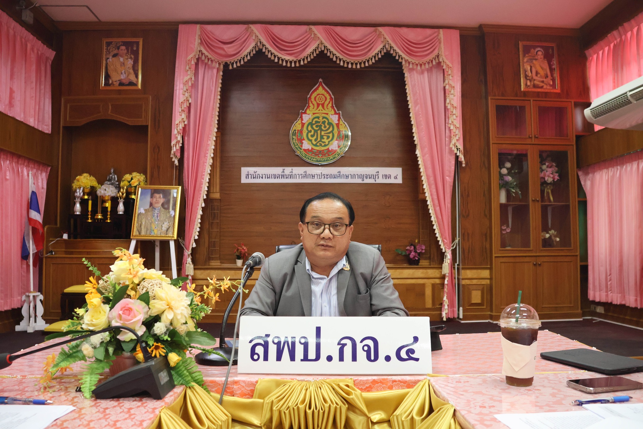 การประชุมคณะทำงาน 10.1.68.1