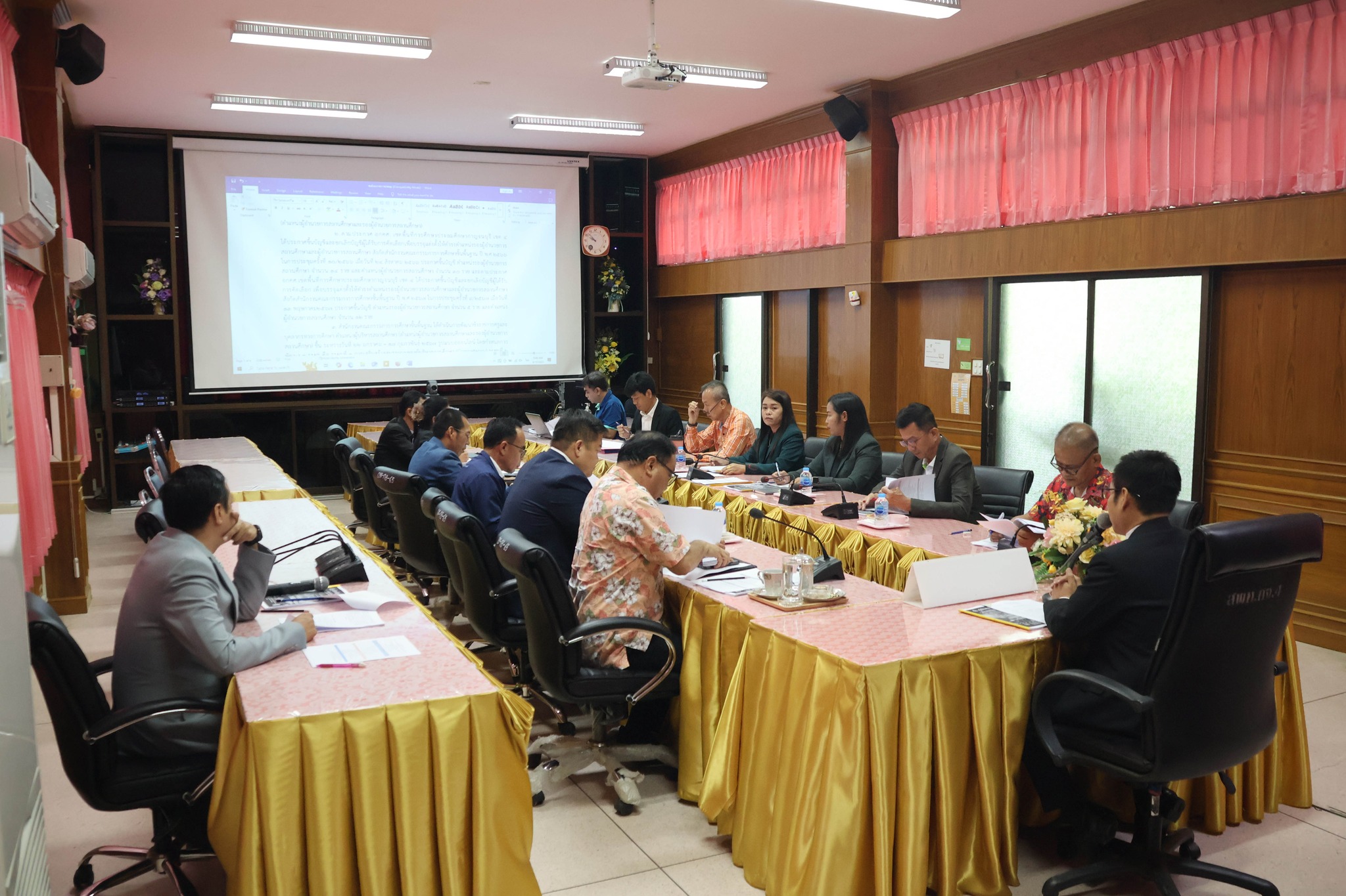 การประชุมคณะทำงาน 10.4.678.3