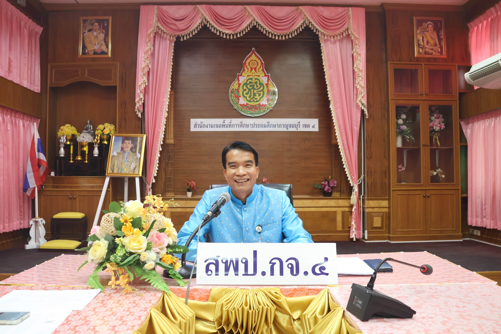 การประชุมคณะวิทยากรฝึกอบรมลูกเสือ 21.3.68.1