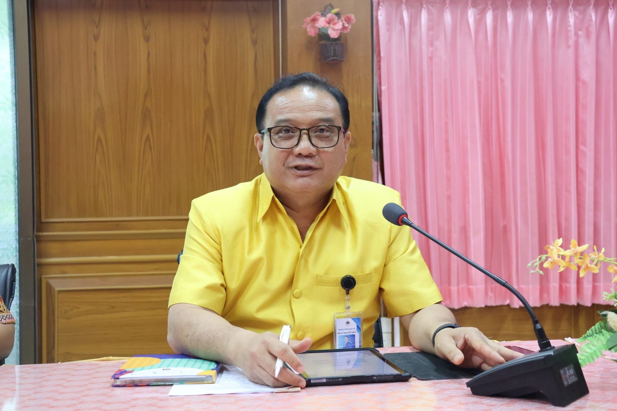 การประชุมคณะอนุกรม 10.6.67.3