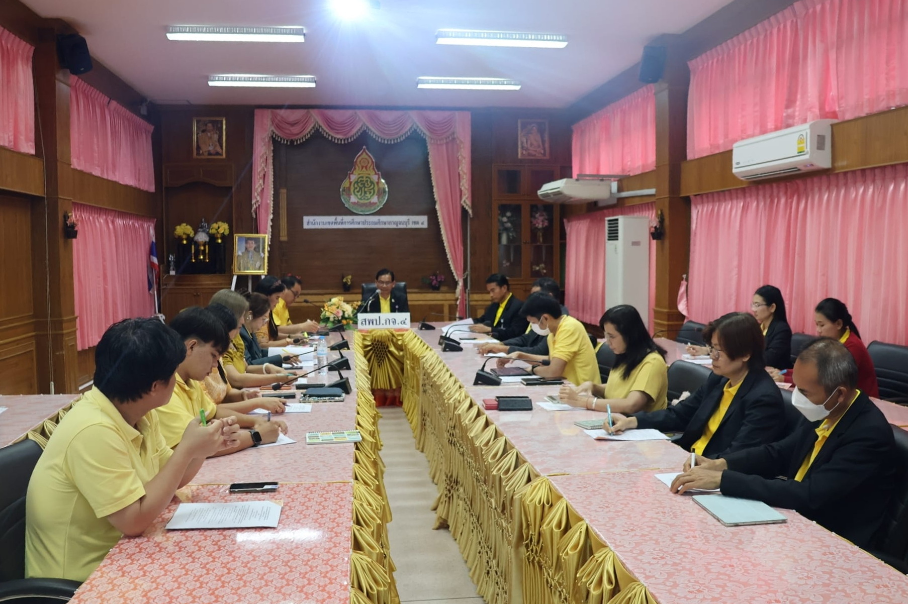 การประชุมคณะอนุกรม 10.6.67.4