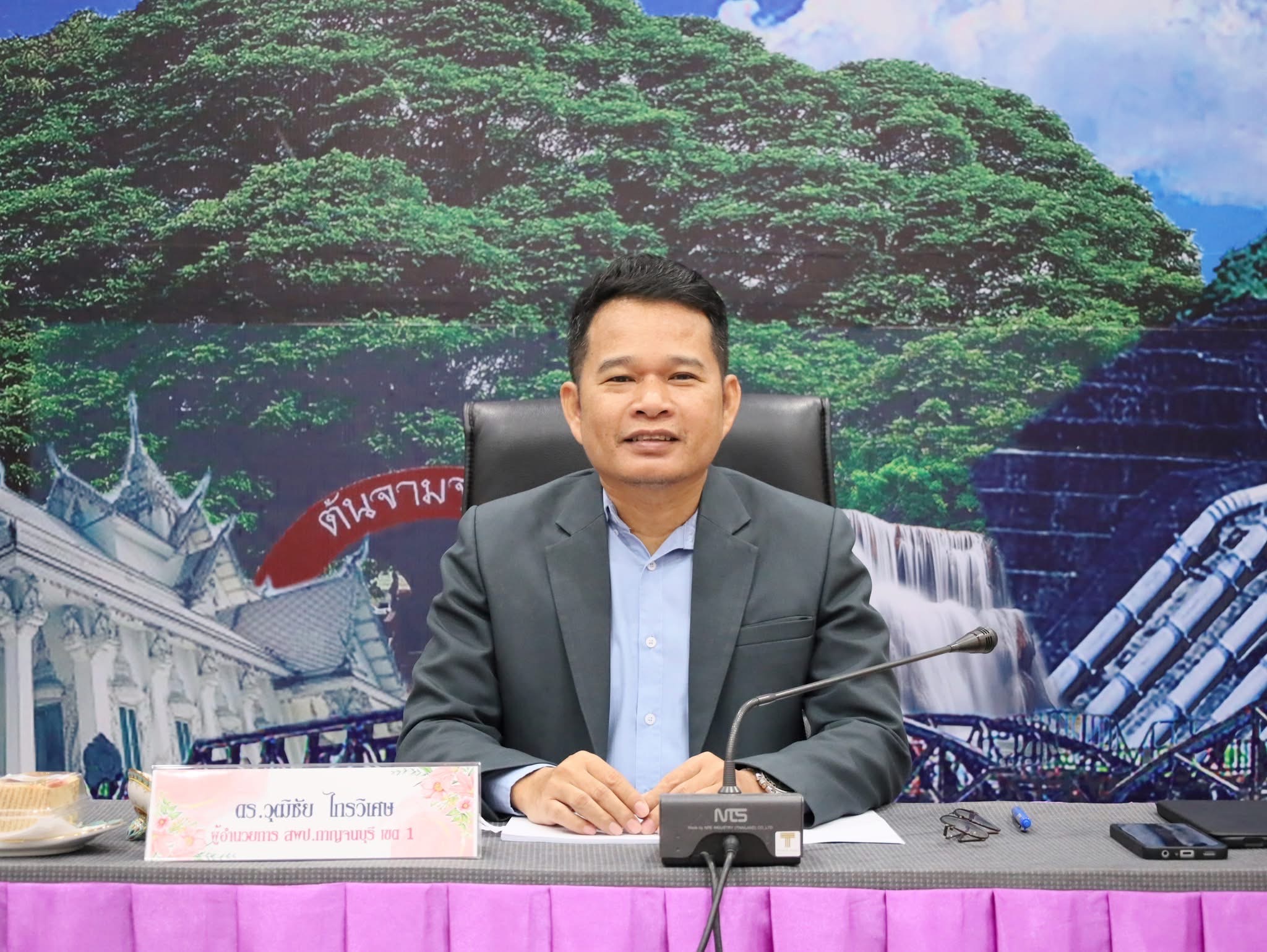 การประชุมคณะอนุกรรมการบริหารเ 5.2.68.1