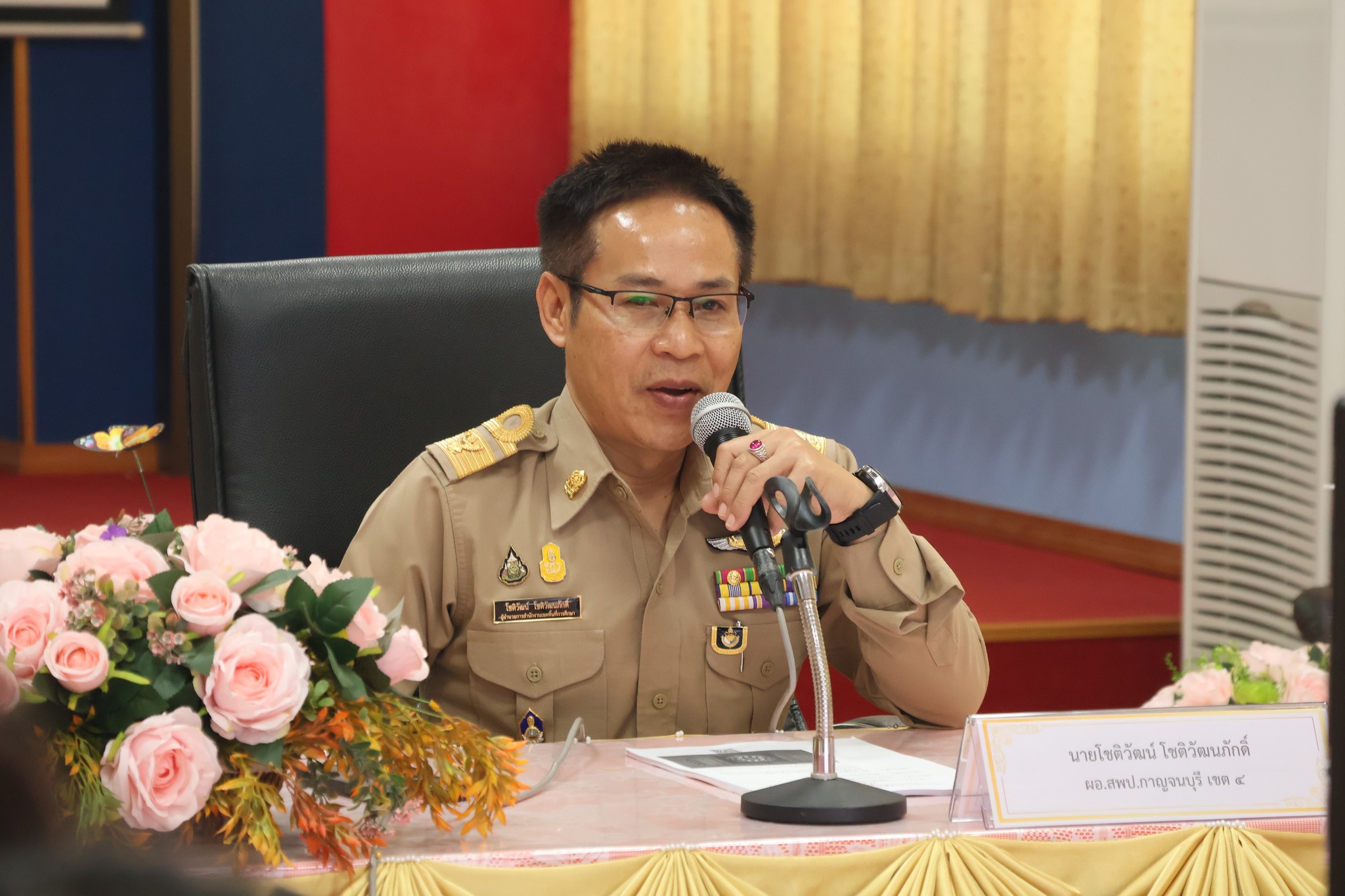 การประชุมจัดทำแผนพัฒนาการศึกษาขั้นพื้นฐาน 3.3.68.1