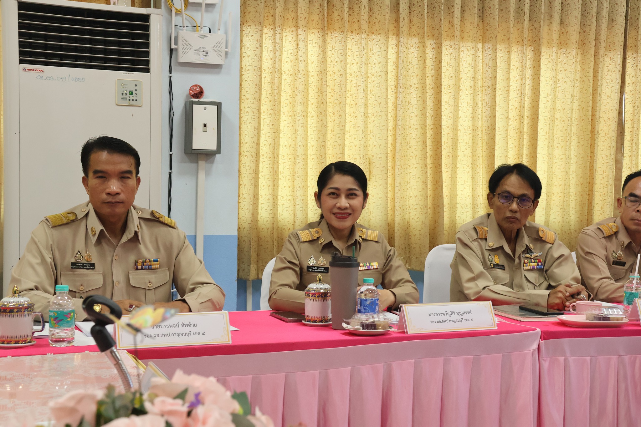การประชุมจัดทำแผนพัฒนาการศึกษาขั้นพื้นฐาน 3.3.68.2