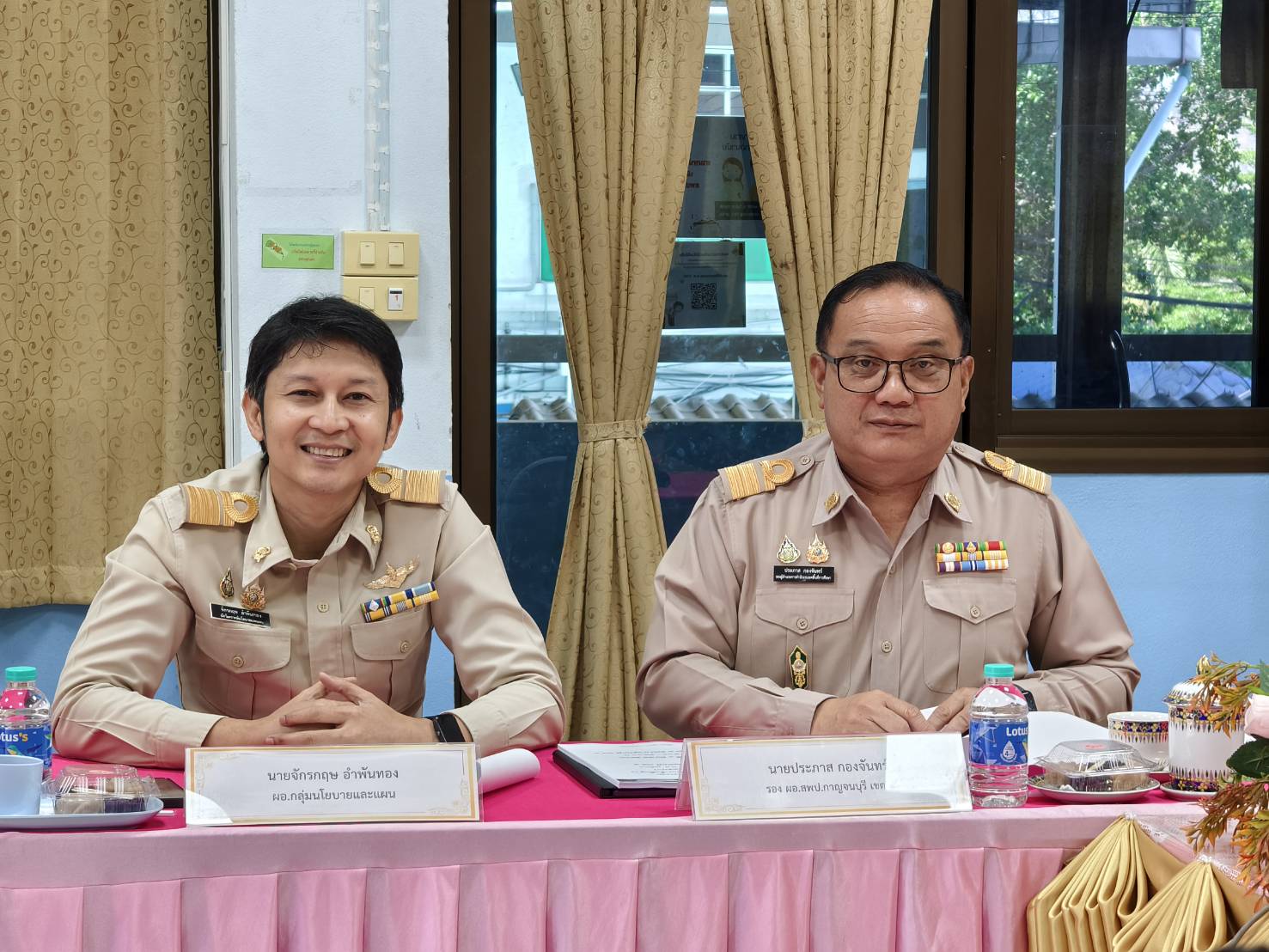 การประชุมจัดทำแผนพัฒนาการศึกษาขั้นพื้นฐาน 3.3.68.4