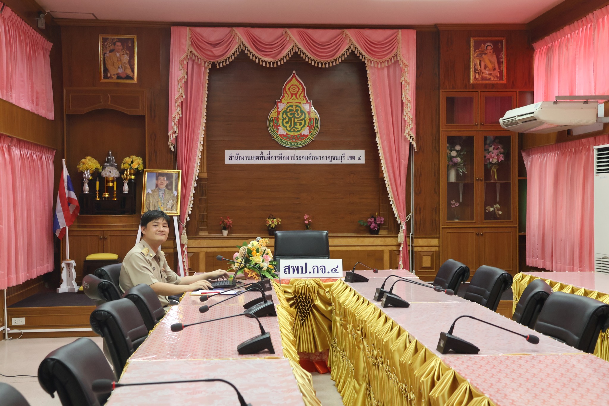 การประชุมชี้แจงแนวทางการขับเคลื่อนกิจกรรม 24.3.68.3
