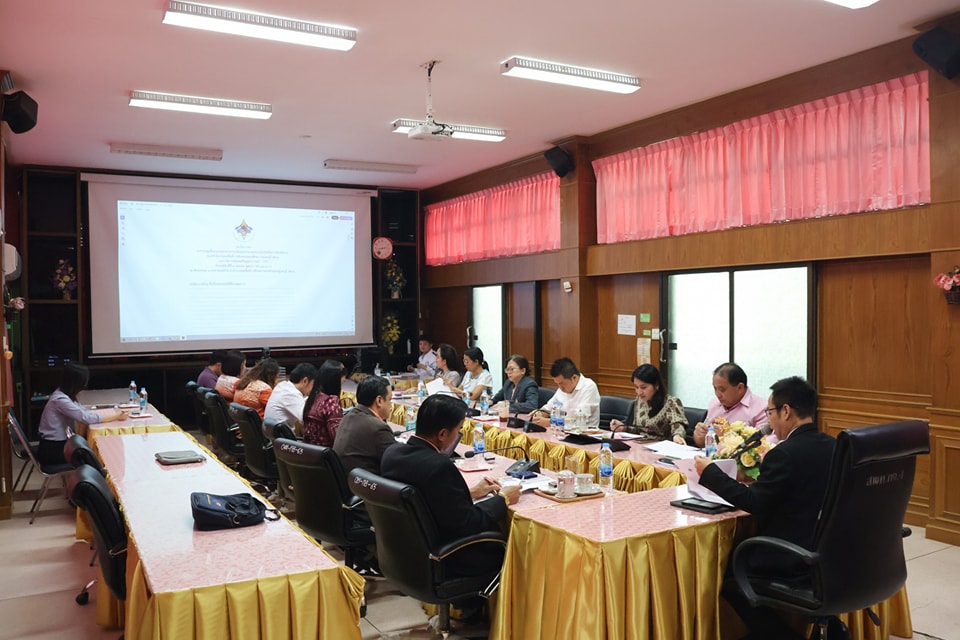 การประชุมชี้แจงแนวทางการประเมินคุณธรรมและความโปร่งใส 3.4.68.2
