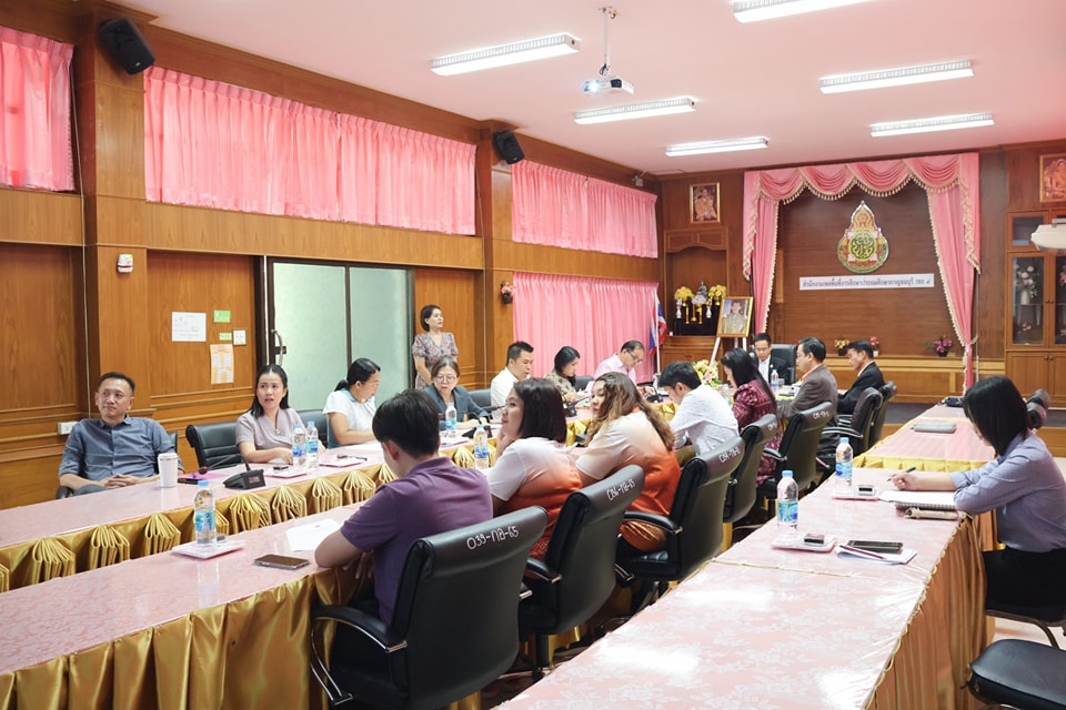 การประชุมชี้แจงแนวทางการประเมินคุณธรรมและความโปร่งใส 3.4.68.4