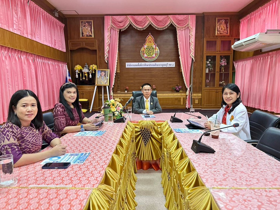 การประชุมติดตามผลการดำเนินงาน ขับเคลื่อน PISA 11.3.68.3